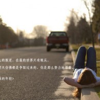 49ͼ۰app
