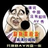 49tkcomĲͼ - 49tk2022ƻֻ